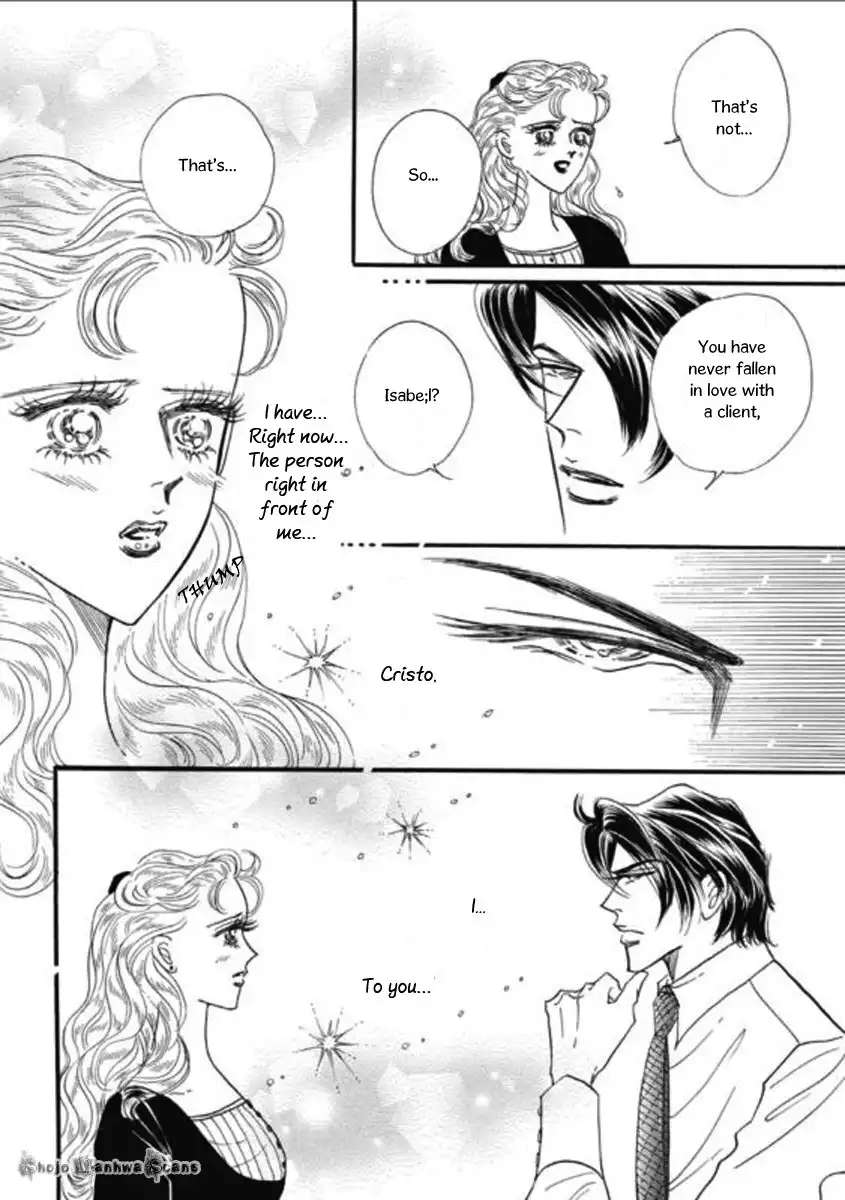 Haiiro no Cinderella Chapter 2 25